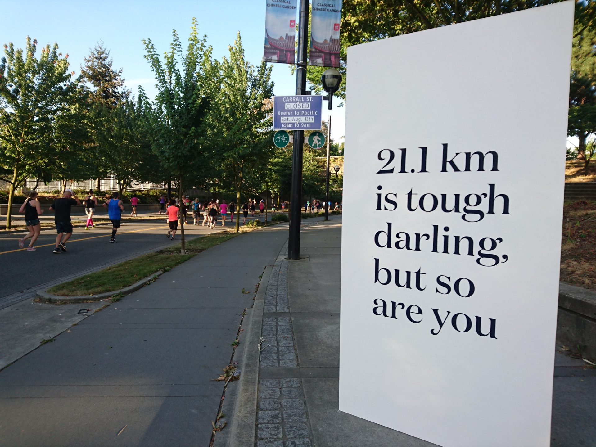 Random draw registration for the Seawheeze Lululemon Half Marathon 2020  opens today! - Inside Vancouver BlogInside Vancouver Blog